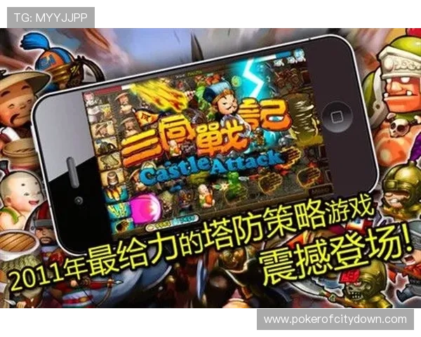 35273棋牌官网版免费下载,丰富游戏模式满足不同玩家的娱乐需求 35273棋牌官网版免费下载,丰富游戏模式满足不同玩家的娱乐需求