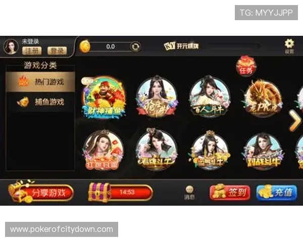 了解888棋牌娱乐游戏的最新优惠活动和充值福利，享受更多专属特权