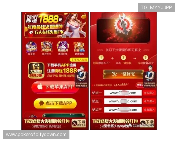 如何选择安全可靠的在线棋牌网保障你的游戏资金安全 如何选择安全可靠的在线棋牌网保障你的游戏资金安全