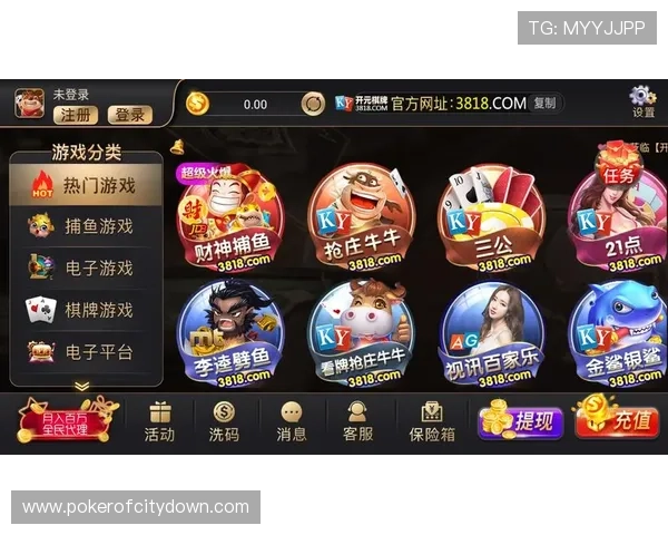 娱网棋牌步步为赢大厅电脑版功能介绍，全面提升您的棋牌竞技水平
