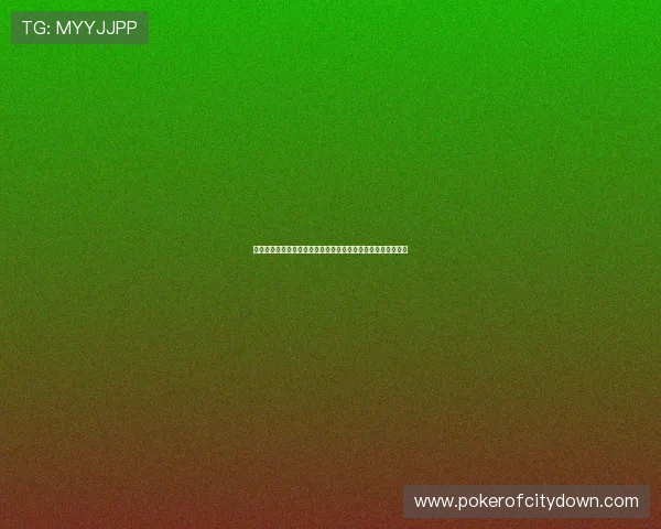瓦力棋牌官网版官方正版免费下载,海量游戏资源尽享无限乐趣 瓦力棋牌官网版官方正版免费下载,海量游戏资源尽享无限乐趣